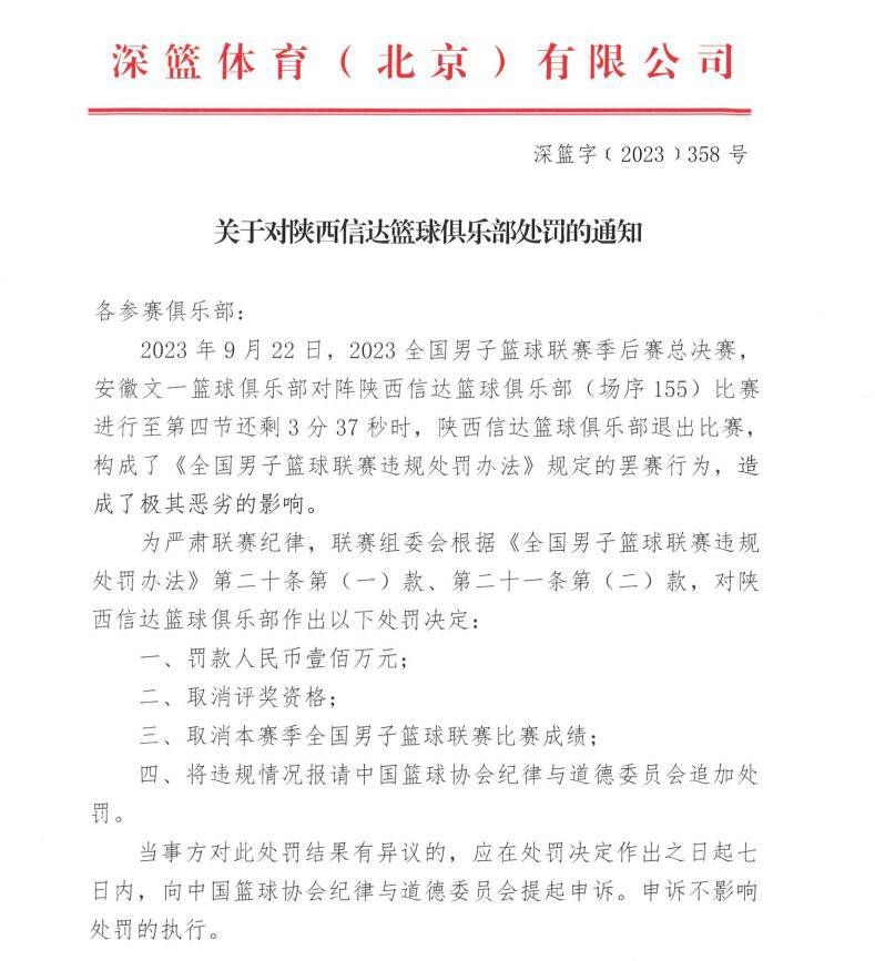 12轮仅1胜法甲垫底!里昂主帅格罗索面临下课危机本轮结束的法甲联赛第13轮，里昂主场0比2不敌里尔，法比奥-格罗索的球队在周日的安盟球场被横扫，这让上一轮在十人应战的情况下客场1比0击败雷恩的里昂，刚有抬头的趋势又被打断，法国媒体《队报》也就此发表了评论文章《失去教练，队伍迷失方向，里昂正向法乙滑落》。